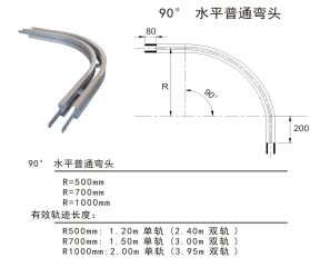 63-90°水平普通弯头 (2).jpg