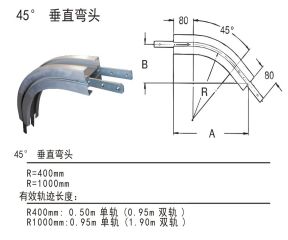 85垂直弯头45度